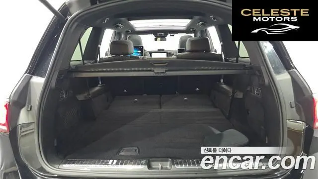 MERCEDES BENZ GLS-Classe X167 GLS580 4MATIC 2021 — photo 20 sur 26