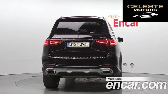MERCEDES BENZ GLS-Classe X167 GLS580 4MATIC 2021 — photo 4 sur 26