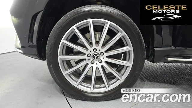 MERCEDES BENZ GLS-Classe X167 GLS580 4MATIC 2021 — photo 5 sur 26