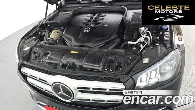 MERCEDES BENZ GLS-Classe X167 GLS580 4MATIC 2021 — photo 6 sur 26