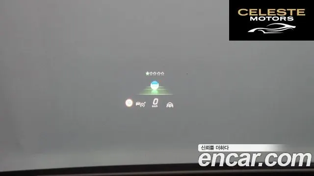 MERCEDES BENZ EQE V295 EQE350 4MATIC 2023 — photo 17 sur 26