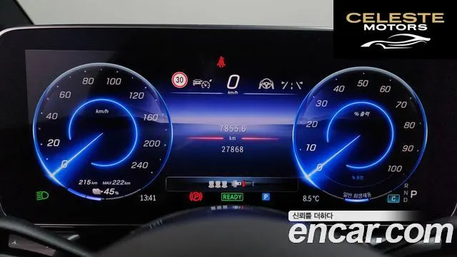 MERCEDES BENZ EQE V295 EQE350 4MATIC 2023 — photo 8 sur 26