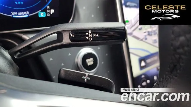 MERCEDES BENZ EQE V295 EQE350 4MATIC 2023 — photo 9 sur 26
