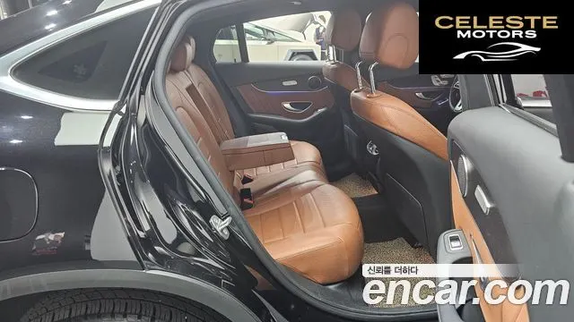 MERCEDES BENZ GLC-Classe X253 GLC300e 4MATIC Coupé 2021 — photo 12 sur 26