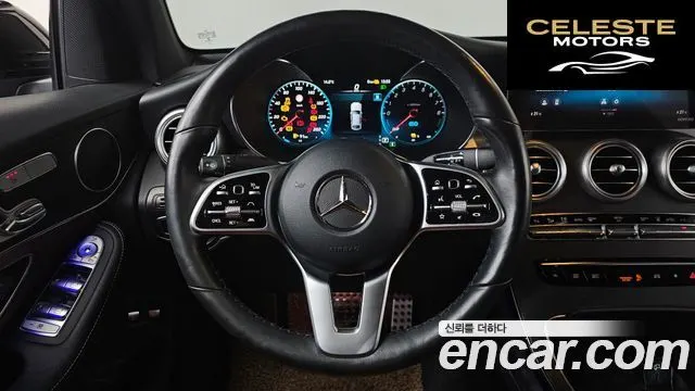 MERCEDES BENZ GLC-Classe X253 GLC300e 4MATIC Coupé 2021 — photo 13 sur 26