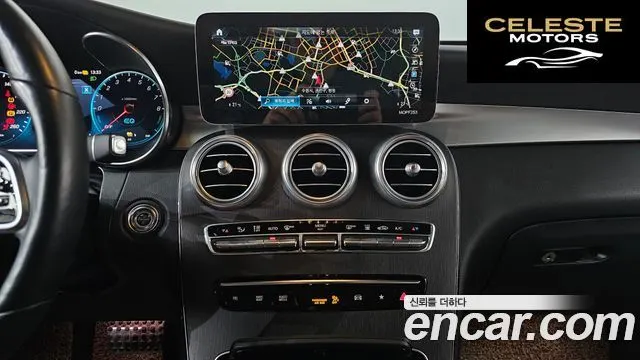 MERCEDES BENZ GLC-Classe X253 GLC300e 4MATIC Coupé 2021 — photo 14 sur 26