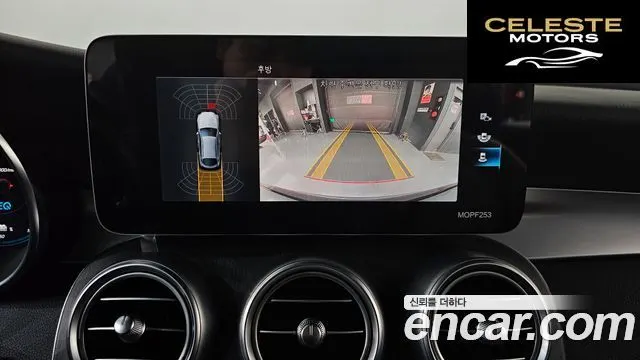 MERCEDES BENZ GLC-Classe X253 GLC300e 4MATIC Coupé 2021 — photo 15 sur 26