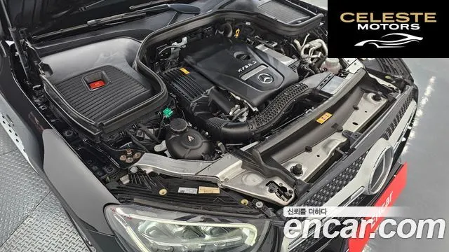 MERCEDES BENZ GLC-Classe X253 GLC300e 4MATIC Coupé 2021 — photo 6 sur 26