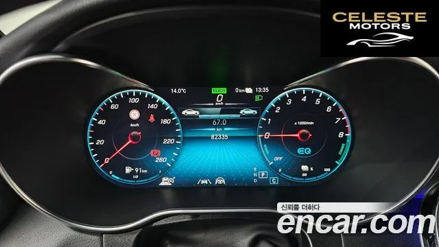MERCEDES BENZ GLC-Classe X253 GLC300e 4MATIC Coupé 2021 — photo 8 sur 26