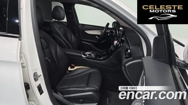 MERCEDES BENZ GLC-Classe X253 GLC350e 4MATIC Premium 2019 — photo 10 sur 20