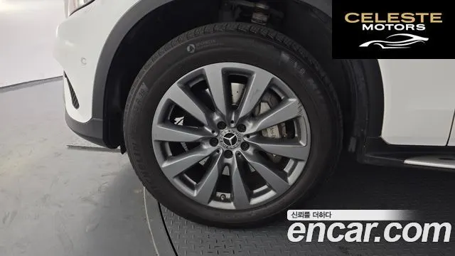 MERCEDES BENZ GLC-Classe X253 GLC350e 4MATIC Premium 2019 — photo 5 sur 20