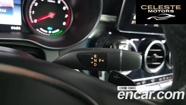 MERCEDES BENZ GLC-Classe X253 GLC350e 4MATIC Premium 2019 — photo 9 sur 20