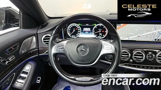 MERCEDES BENZ S-Classe W222 S350L d 4MATIC 2017 — photo 14 sur 20