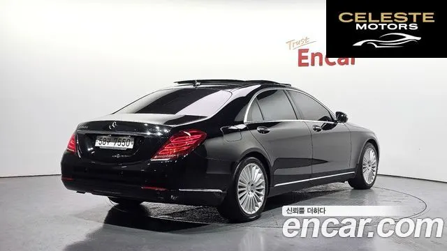 MERCEDES BENZ S-Classe W222 S350L d 4MATIC 2017 — photo 2 sur 20