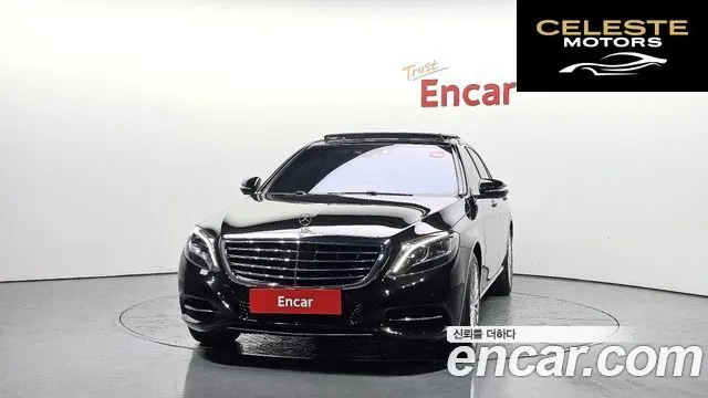 MERCEDES BENZ S-Classe W222 S350L d 4MATIC 2017 — photo 3 sur 20