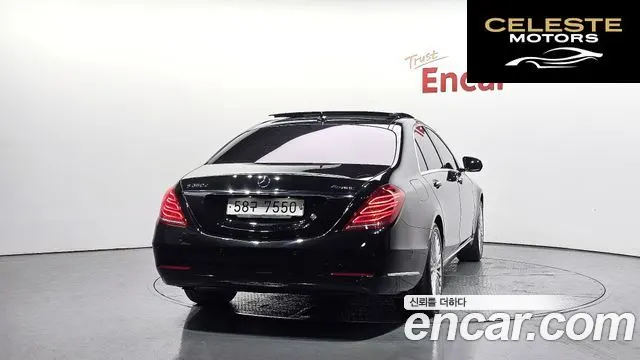 MERCEDES BENZ S-Classe W222 S350L d 4MATIC 2017 — photo 4 sur 20