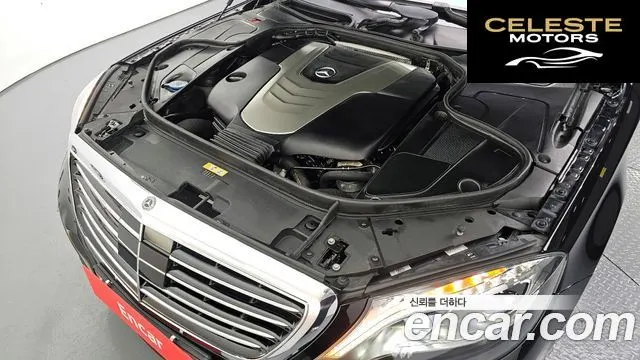MERCEDES BENZ S-Classe W222 S350L d 4MATIC 2017 — photo 6 sur 20