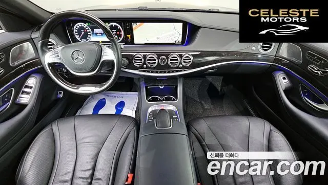 MERCEDES BENZ S-Classe W222 S350L d 4MATIC 2017 — photo 7 sur 20