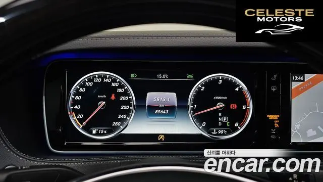 MERCEDES BENZ S-Classe W222 S350L d 4MATIC 2017 — photo 8 sur 20