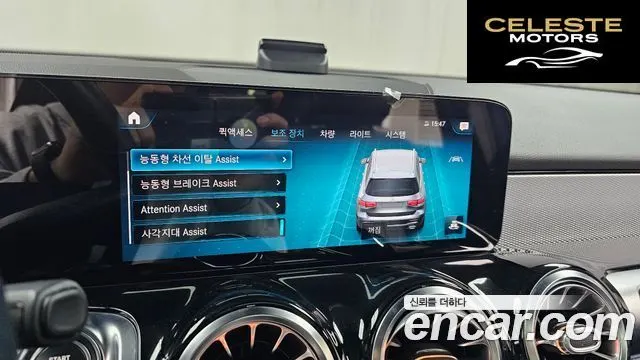 MERCEDES BENZ GLB-Classe X247 GLB200 d 2021 — photo 17 sur 20