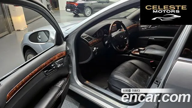 MERCEDES BENZ S-Classe W221 S600L 2007 — photo 10 sur 20