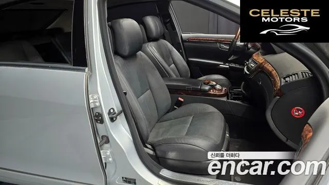 MERCEDES BENZ S-Classe W221 S600L 2007 — photo 12 sur 20