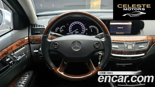 MERCEDES BENZ S-Classe W221 S600L 2007 — photo 13 sur 20