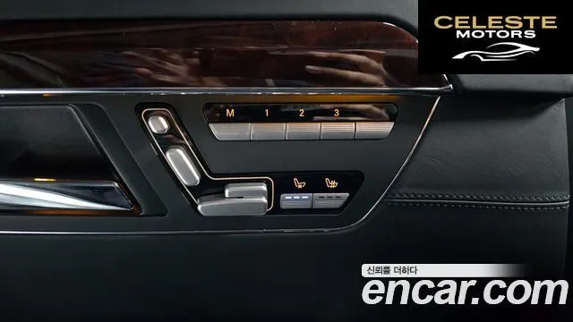 MERCEDES BENZ S-Classe W221 S600L 2007 — photo 17 sur 20