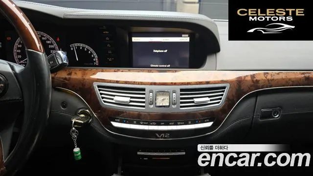MERCEDES BENZ S-Classe W221 S600L 2007 — photo 19 sur 20