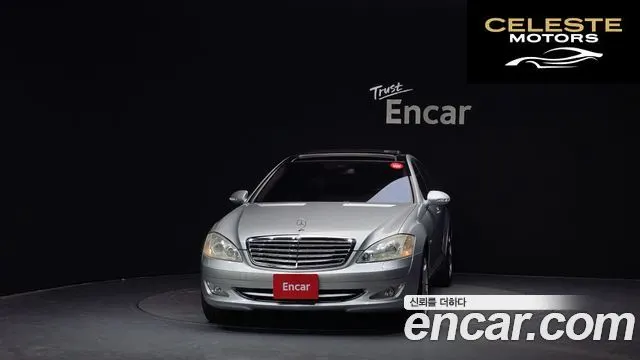 MERCEDES BENZ S-Classe W221 S600L 2007 — photo 3 sur 20