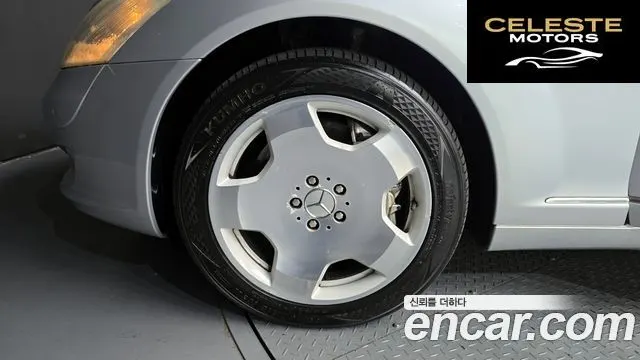 MERCEDES BENZ S-Classe W221 S600L 2007 — photo 5 sur 20