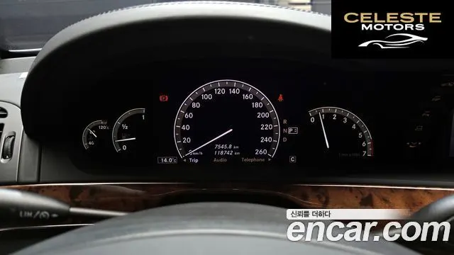 MERCEDES BENZ S-Classe W221 S600L 2007 — photo 8 sur 20