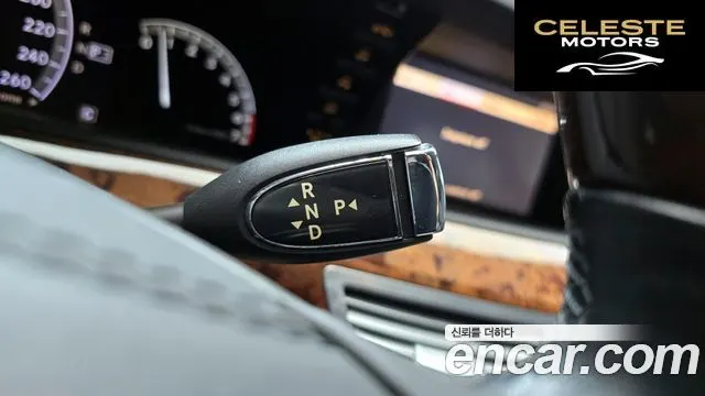 MERCEDES BENZ S-Classe W221 S600L 2007 — photo 9 sur 20
