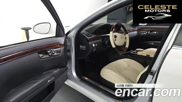 MERCEDES BENZ S-Classe W221 S500L 2007 — photo 10 sur 20