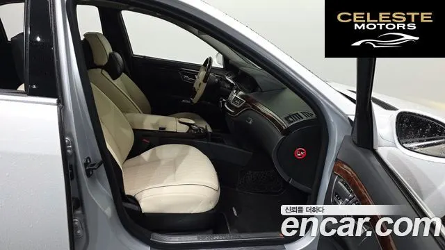 MERCEDES BENZ S-Classe W221 S500L 2007 — photo 11 sur 20