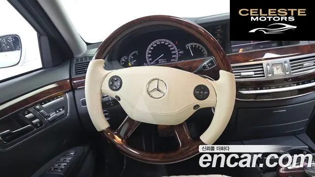 MERCEDES BENZ S-Classe W221 S500L 2007 — photo 13 sur 20