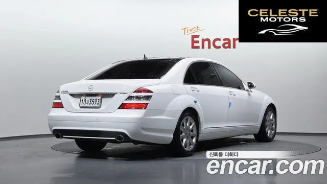 MERCEDES BENZ S-Classe W221 S500L 2007 — photo 2 sur 20