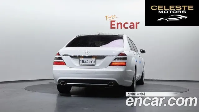 MERCEDES BENZ S-Classe W221 S500L 2007 — photo 4 sur 20