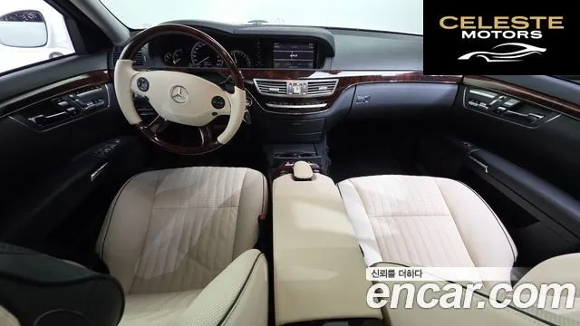 MERCEDES BENZ S-Classe W221 S500L 2007 — photo 7 sur 20