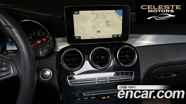 MERCEDES BENZ GLC-Classe X253 GLC350e 4MATIC Premium 2019 — photo 15 sur 20