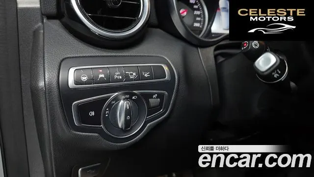 MERCEDES BENZ GLC-Classe X253 GLC350e 4MATIC Premium 2019 — photo 16 sur 20