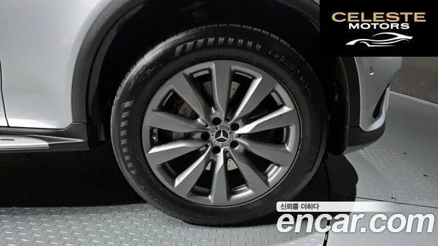 MERCEDES BENZ GLC-Classe X253 GLC350e 4MATIC Premium 2019 — photo 5 sur 20