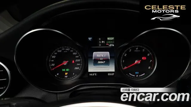 MERCEDES BENZ GLC-Classe X253 GLC350e 4MATIC Premium 2019 — photo 8 sur 20