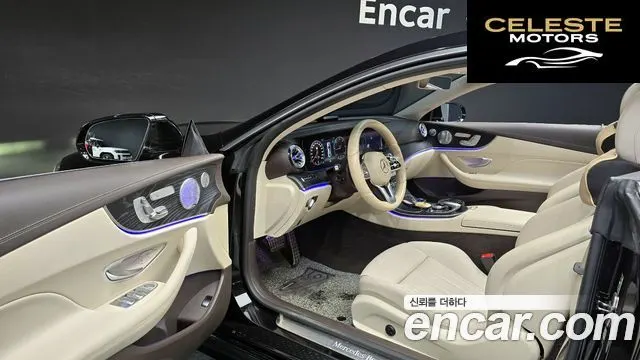 MERCEDES BENZ E-Classe W213 E220d Coupé 2019 — photo 11 sur 26