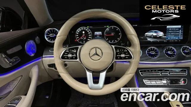 MERCEDES BENZ E-Classe W213 E220d Coupé 2019 — photo 13 sur 26