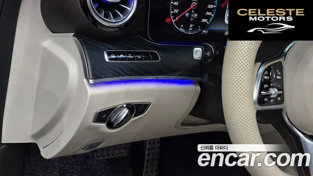 MERCEDES BENZ E-Classe W213 E220d Coupé 2019 — photo 14 sur 26