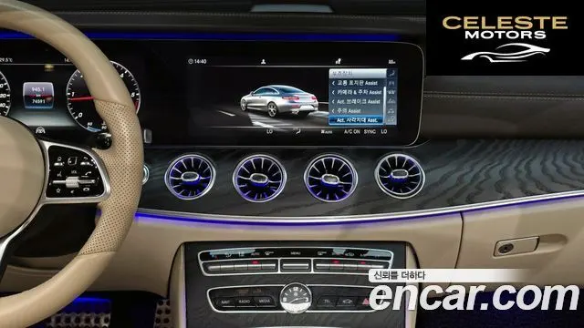 MERCEDES BENZ E-Classe W213 E220d Coupé 2019 — photo 18 sur 26