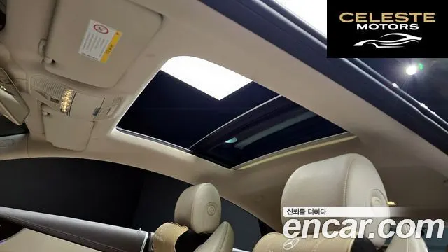MERCEDES BENZ E-Classe W213 E220d Coupé 2019 — photo 20 sur 26