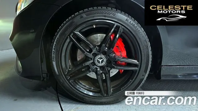MERCEDES BENZ E-Classe W213 E220d Coupé 2019 — photo 5 sur 26