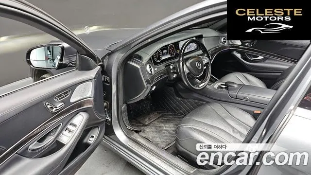 MERCEDES BENZ S-Classe W222 S350L d 4MATIC 2017 — photo 12 sur 20